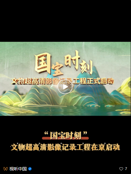 67a068dae156c1f60c5c0278e0df6a3.png