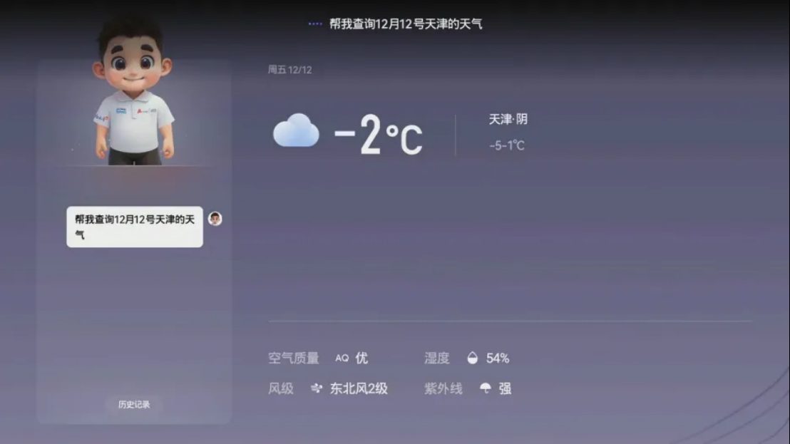 6979a85686830.png ba838892e54f83fff9d8ce12f98241f3.png