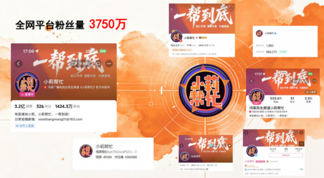 6a0bc43d6a59e.png image.png